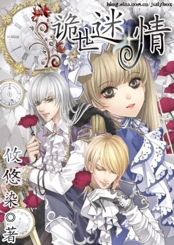 【主播说天气】春运即将开启，未来几天云南天气……