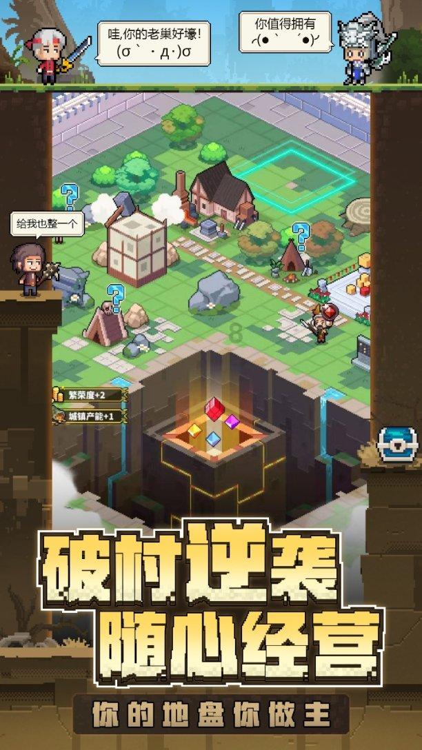 伊金霍洛旗学厨师要多少钱？问答社区，发现更多乐趣