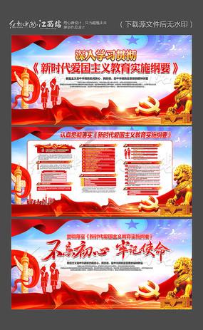 芭比大学毕业