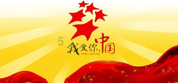 相亲的时候，心动很重要吗？游戏画面