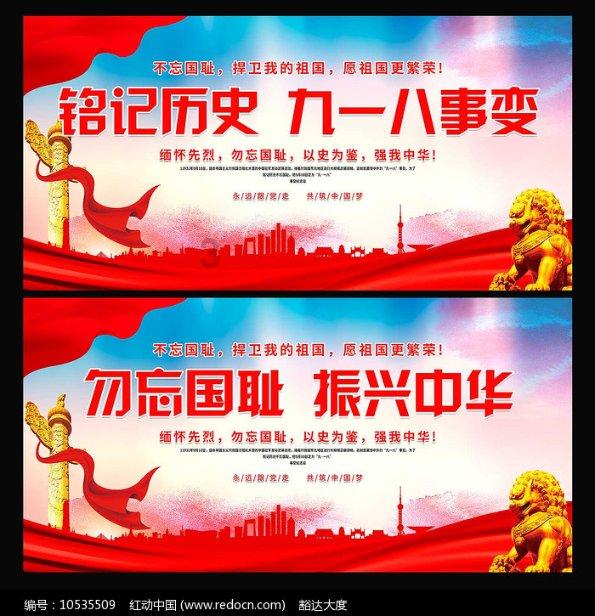 女儿女婿清明要去父母坟上烧纸吗？游戏画面