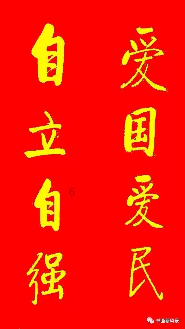 @所有车主！这类产品，不合格率达40%！看看你买过吗？