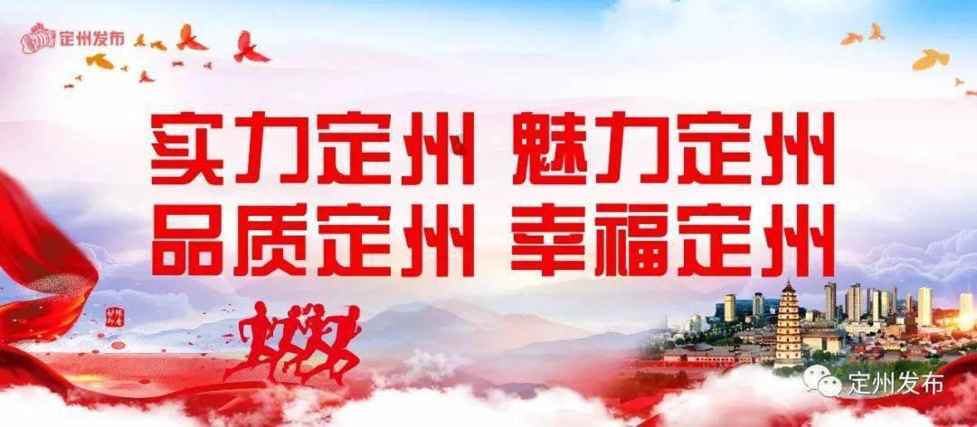 救援音乐系学生