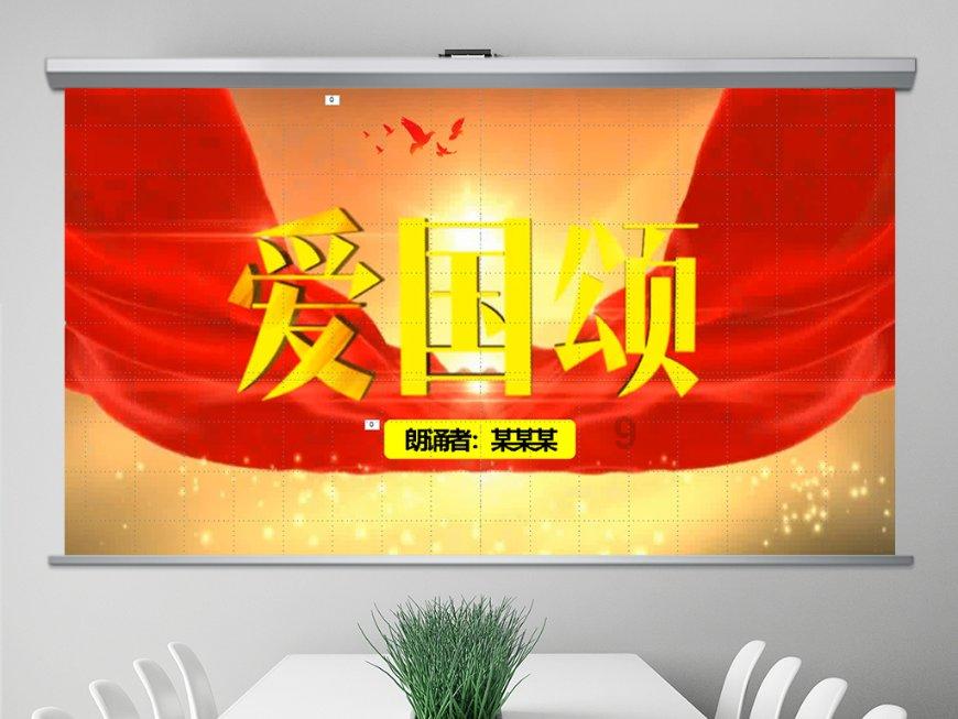 国家地理探险失落之城