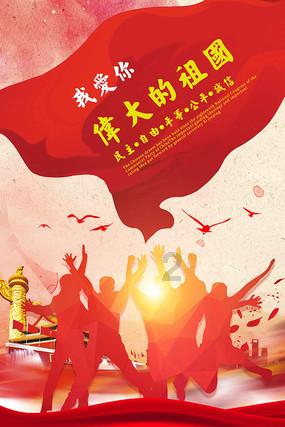 亚当玩高尔夫