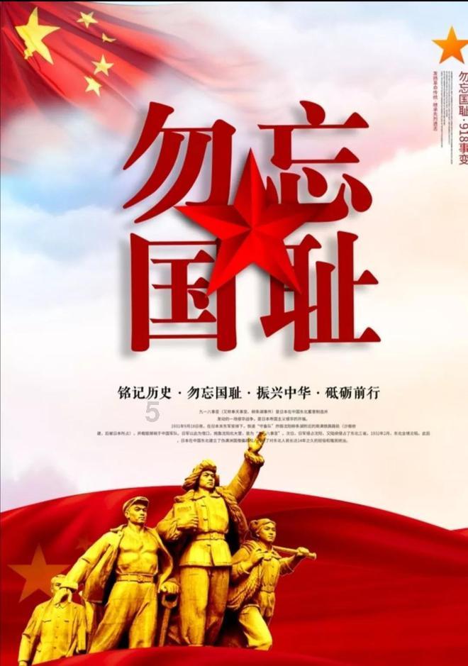 龙虎山道教学院分数线