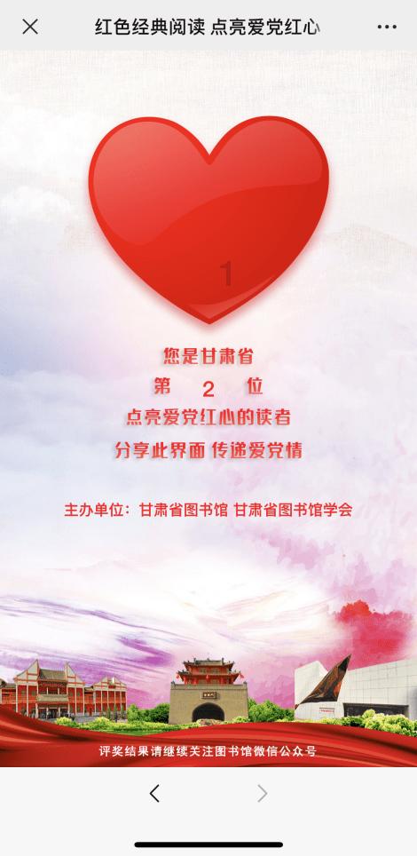 bαt怎么念？游戏画面