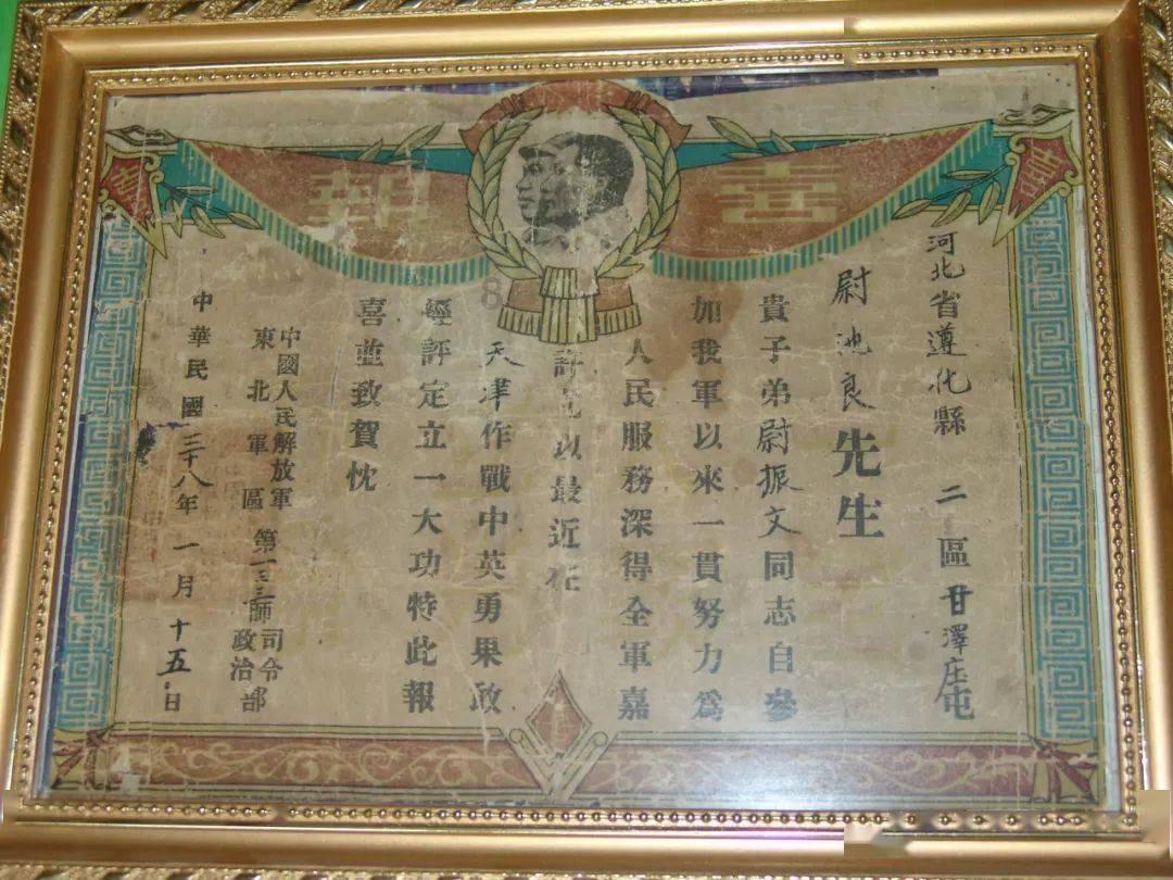 遗失公告