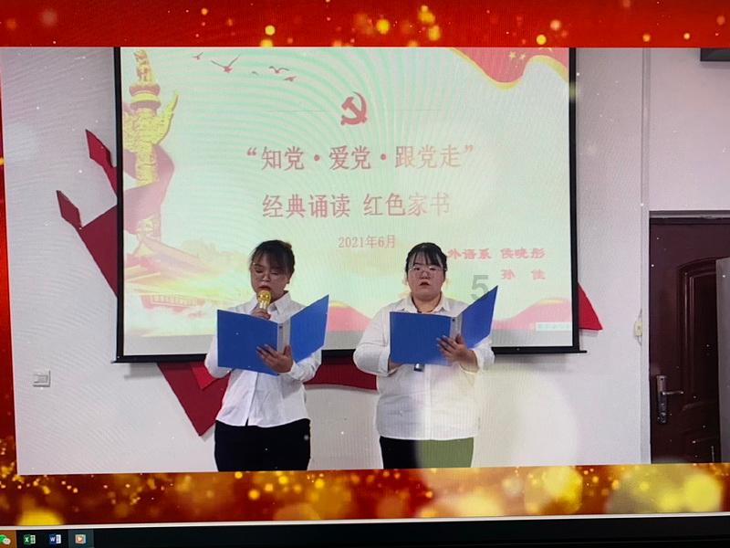 八字走什么运是破格运，如何看八字格局的忌神运游戏画面