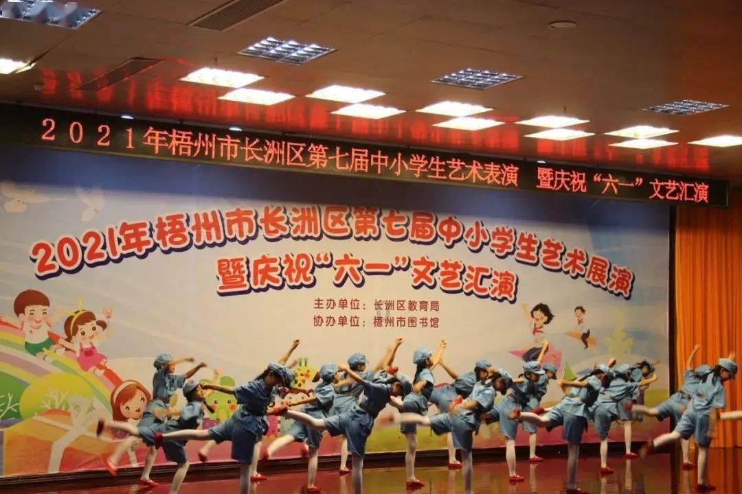 中世纪财宝对对碰