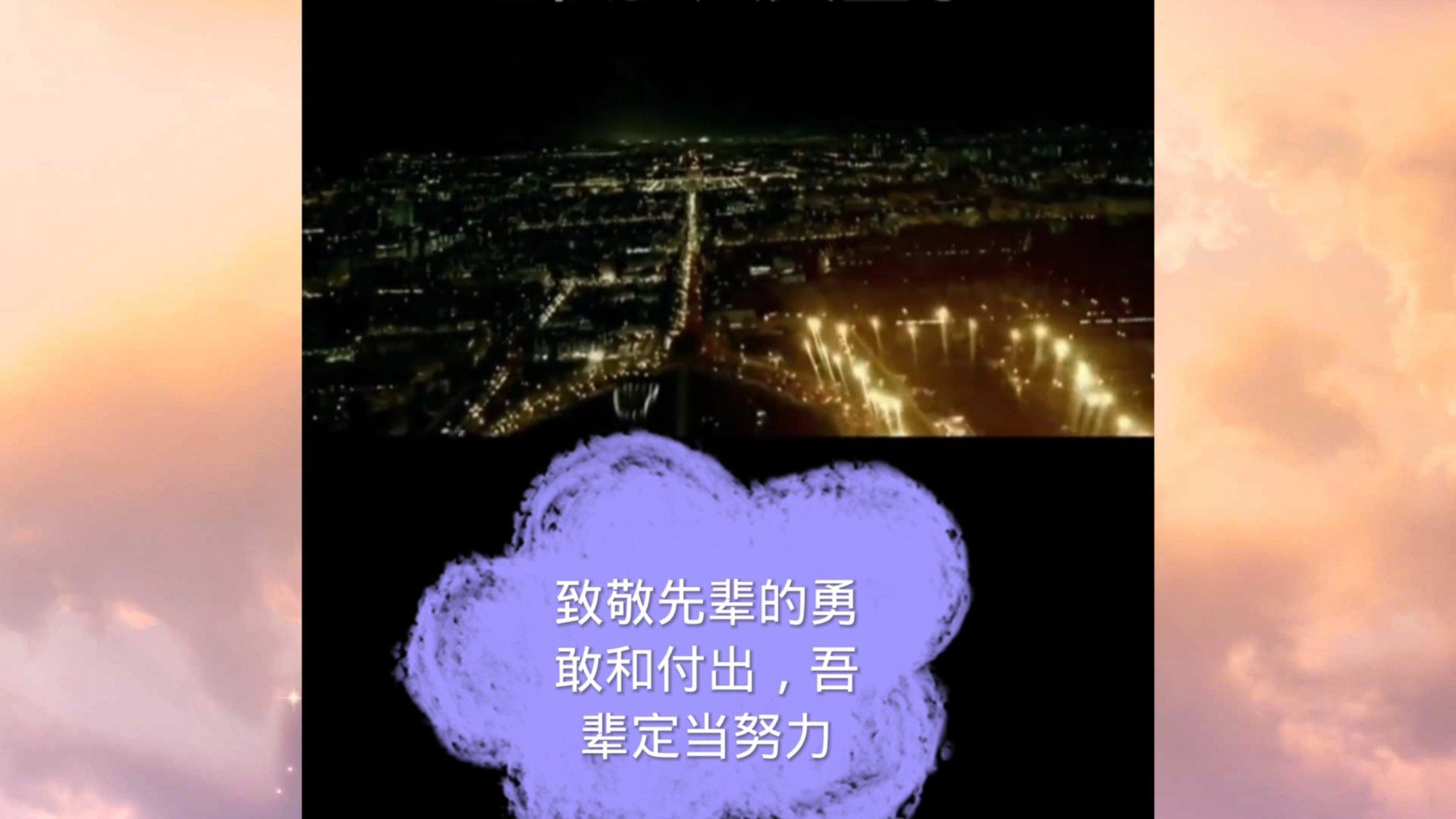 嫦5返航,实现量子霸权,可控核聚变放电,中国发生啥大事了?-高效实用的知识问答网页